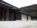全景