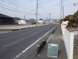 着工前１