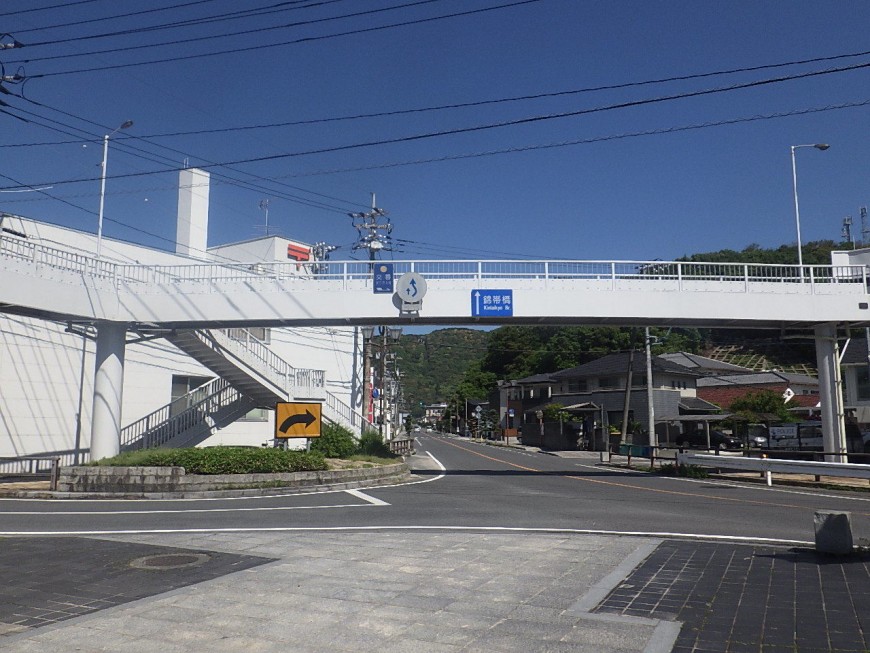 完成後１