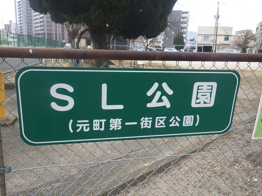 看板