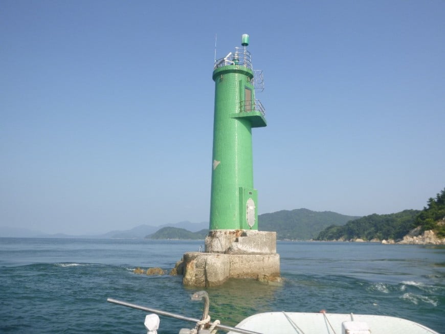 着手前